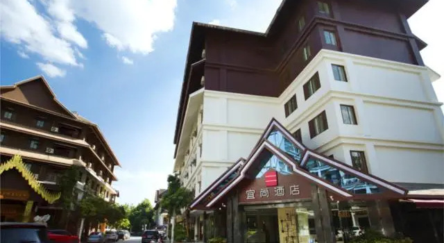 Echarm Hotel Xishuangbanna Gaozhuang, Buchen Sie Hotel Hotels in Yunnan mit Parkplatz, Parkplätze