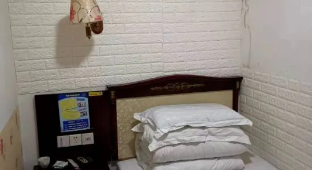 Номер Standard Jiaojiang Business Hotel