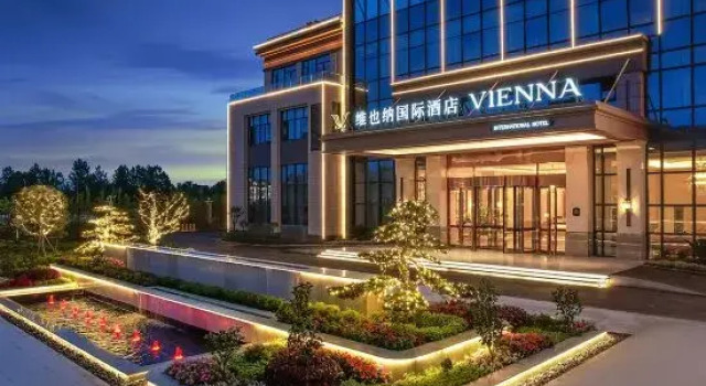 Vienna International Hotel (Tianhe Airport Pankong City Subway Station), Prenota Hotel Hotel a Hubei con parcheggio, Parcheggio