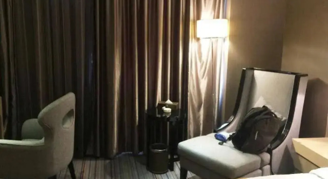 Fuqing Keith Boutique Hotel, Prenota Boutique Fuqing Monte Fuji