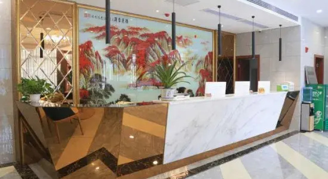 Huayi Hotel, Varaa Hotelli Xinyu Jiangxi