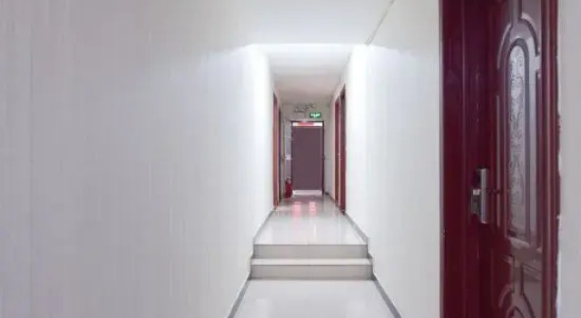 LTBG, Prenota Hotel Lu'an Anhui