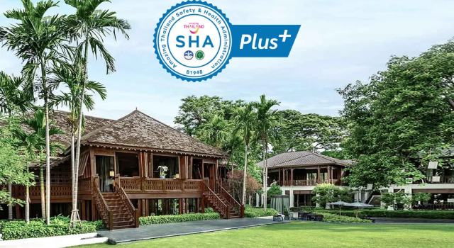Номер Standard 137 Pillars House