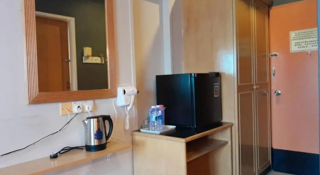 V Hotel, Boek Hotel Teluk Intan Perak