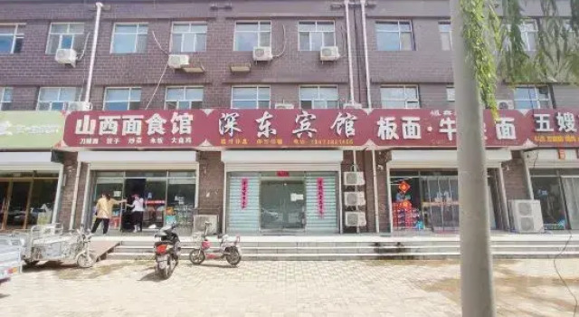Shenzhou Shendong Hotel, Book Hotel Hengshui Hebei