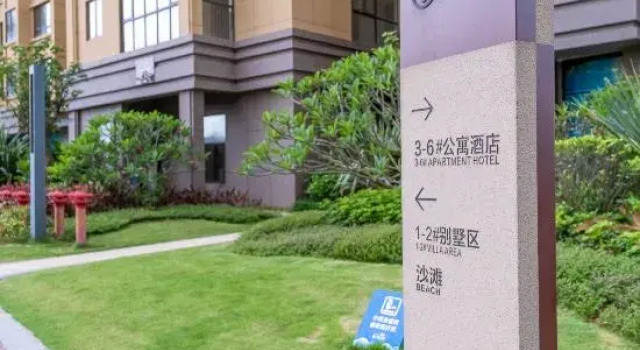 Huidong Shuangyuewan Xindi Donghai Holiday Apartment, Boek Appartement Hotels in Guangdong met parkeren, Parkeren