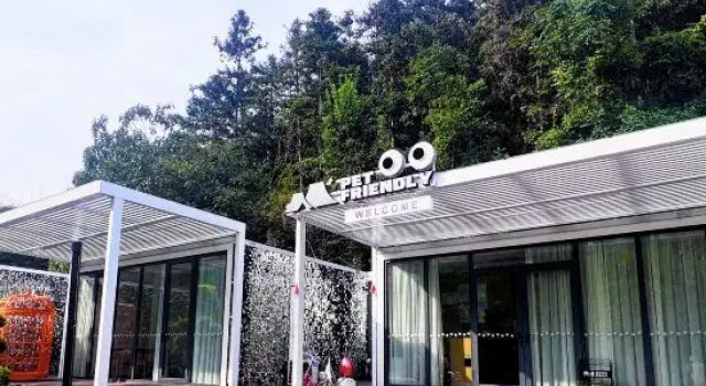 Jingdezhen BeautyPlus Guanshanyue Iampet Hotel (Sanbaopeng Art Juluo Branch), Rezerwuj Hotel Jingdezhen Jiangxi