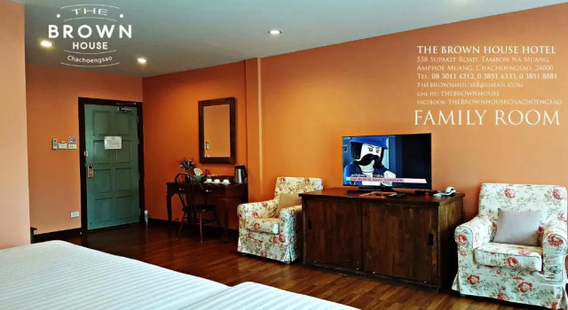 Номер Standard The Brown House Hotel