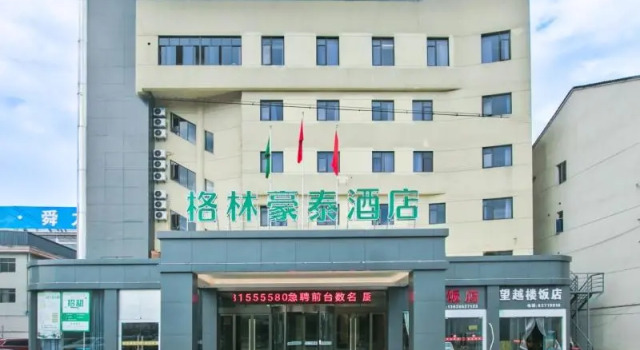 Green Tree Inn Shaoxing Shangyu Xiaoyue Yuyao, Buchen Sie Hotel Shangyu Zhejiang