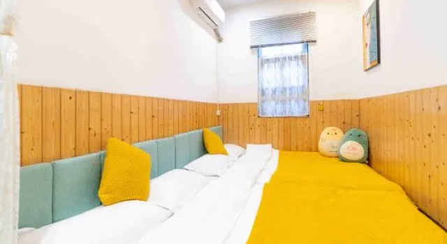 Suite Dongchi Inn