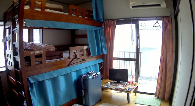 Кровать в общем номере GUEST HOUSE IN AMAMI RYOUFUU - Hostel