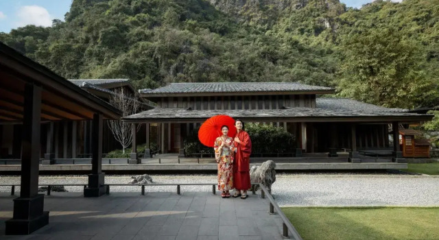 Yoko Onsen Quang Hanh
