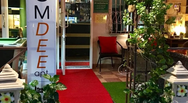 Апартаменты Aromdee Apartment