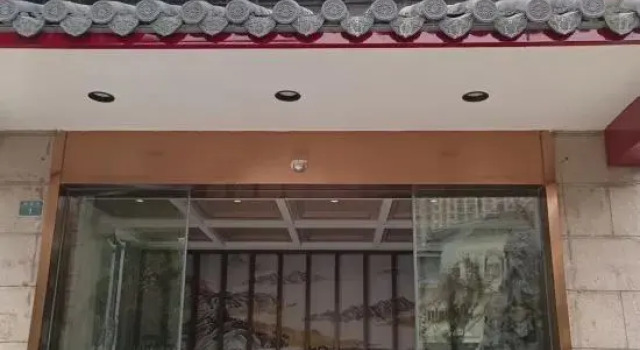 Changzhou Chengxin Business Hotel, Rezerwuj Hotel Changzhou Jiangsu