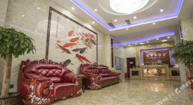Ocean Bay Hotel