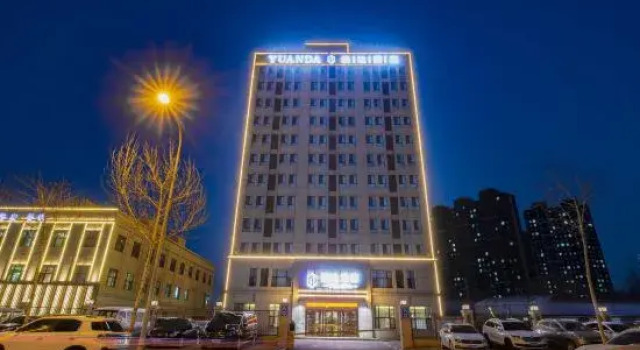 Yuanda Hotel (Changchun Yuanda Street Beihu Branch), Boek Hotel Changchun Changchun