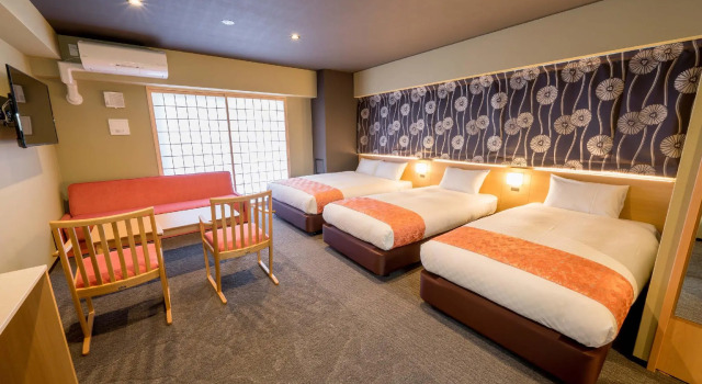 RESI STAY ANDON, Book Hotel Ōji Kyoto