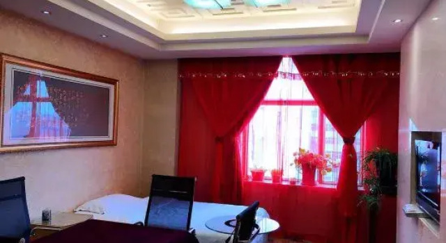 Mudanjiang Kunlun Hotel, Varaa Hotelli Mudanjiang Heilongjiang