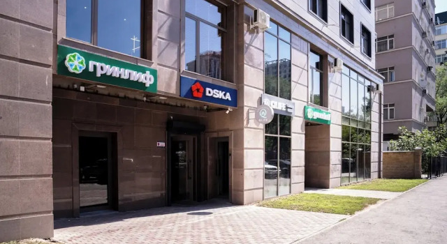 Qlife Capsule Hostel
