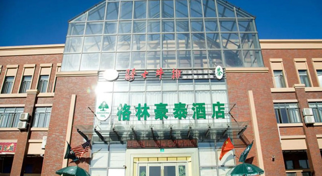 Люкс Greentree Inn Shanghai Chuansha Kayuan Business Hotel