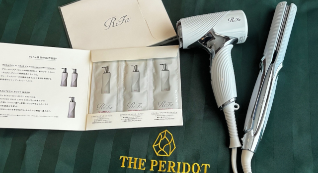 Вилла с видом на океан The Peridot Smart Hotel Tancha Ward
