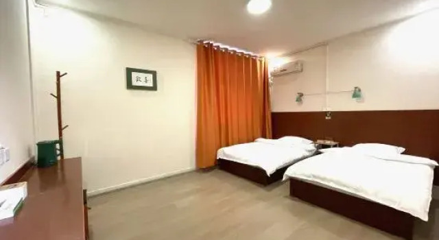 Люкс Business Yi Bo Rental Apartment