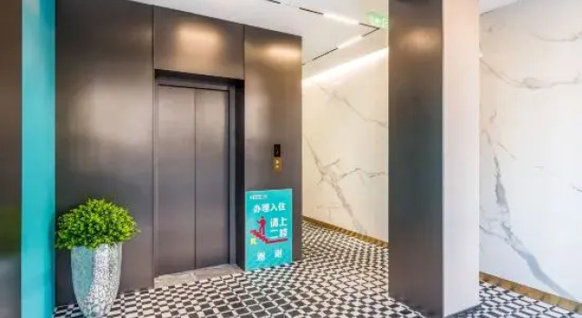 Jingqi Hotel, Забронировать Отель Пекин район Пекина, рядом с Большой театр Мэй Ланьфан
