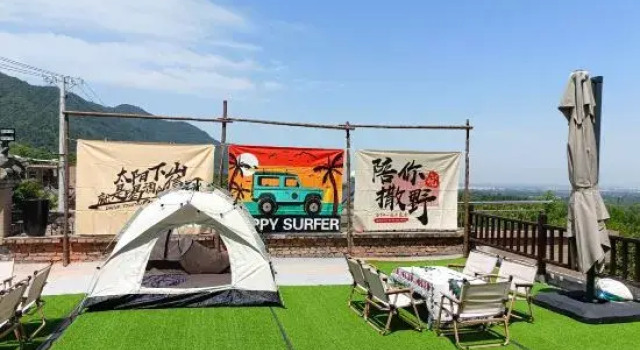 Xi'an Qingyangju Homestay, Buchen Sie Hotel Xi'an Shaanxi