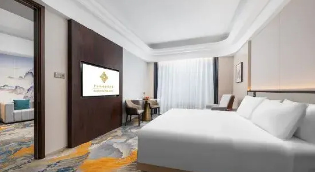 Люкс Executive Lujiang Hongfu Jinling Hotel