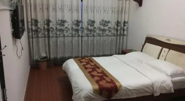 Qingcheng Ruyi Hotel, Book Hotel Qingyang Gansu