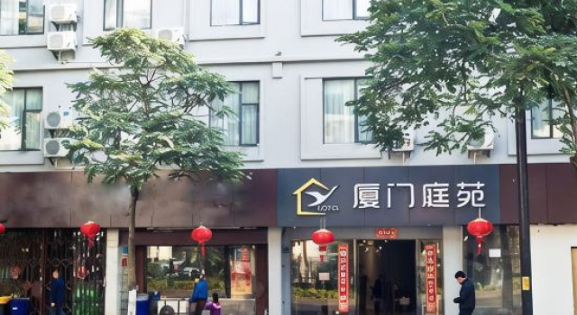Tingyuan Hotel (Xiamen Zhongshan Road Ferry Terminal), Reservar Hotel Xiamen Fujian