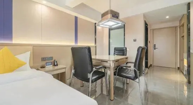 Люкс Baiman Smart Hotel (Wuhan Guanggu Science and Technology Exhibition Centre)