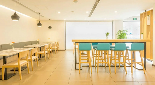 Hanting Hotel Nanchang Honggutan Fenghe Building, Rezerwuj Hotel Nanchang Jiangxi