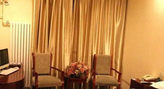 Люкс Business GreenTree Inn (Beijing Beiqijia Litang Road)