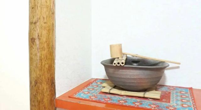 Shinyone Ryokan, Забронировать Отель Иваки Фукушима