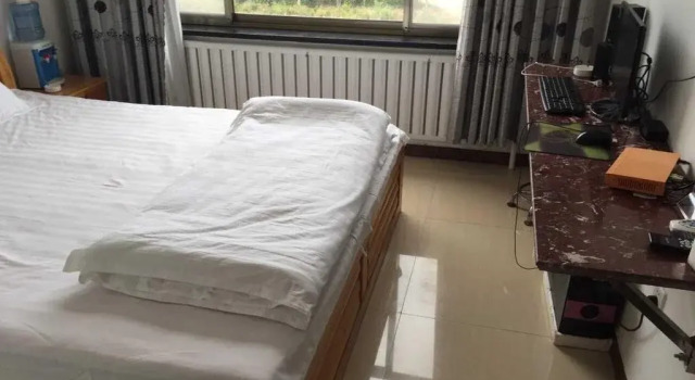 Jining Liangshan Rujia Family Inn, Boek Hotel Liangshan Shandong