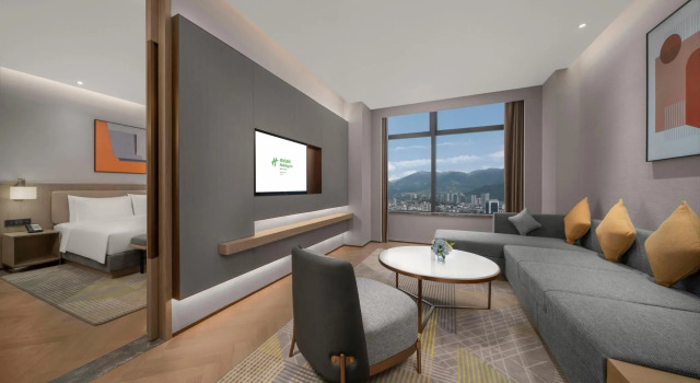 Двухместный номер Standard c 1 комнатой Holiday Inn Fuan