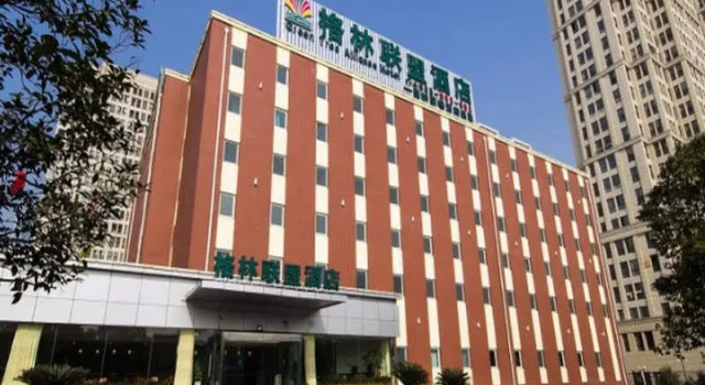 GreenTree Alliance ZheJiang HangZhou XiaSha WenZe Road Metro Station No.6 Street Hotel, Забронировать Отель Отели Цзянган с парковкой, Парковка