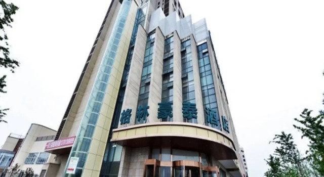 GreenTree Inn Beijing Changping District North China Electric Power University Business Hotel, Prenota Hotel Changping Pechino e dintorni
