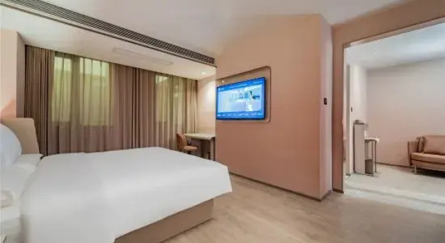 Люкс Hanting Hotel Deyang Guanghan