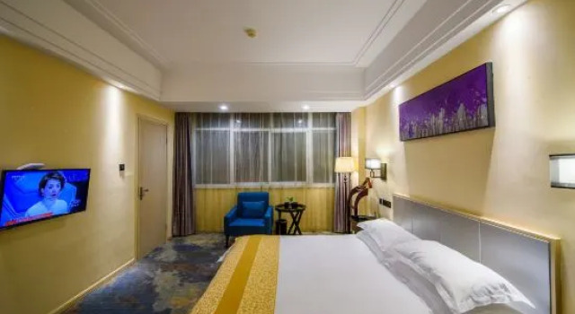 Люкс Luxury Sanyou International Hotel