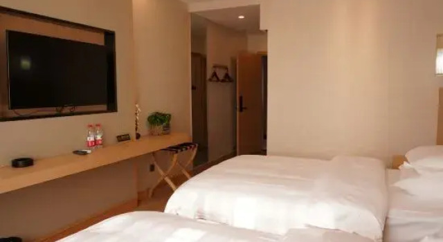 Good Hotel, Book Hotel Xiangxi Hunan