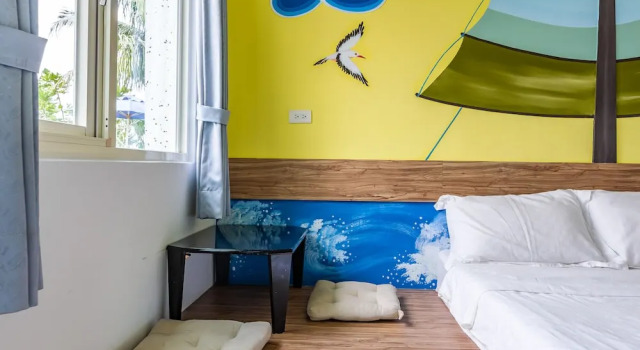 Tropical Island B&B