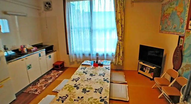 Hiroshima Saijo Youth Hostel, Rezerwuj Hostel Higashi-Hiroshima Hiroszima