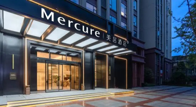 Mercure Chengdu Shuangliu International Airport