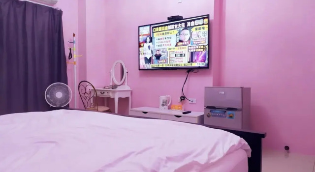 momo b&b, Book Bed and Breakfast Dongshan Yilan County