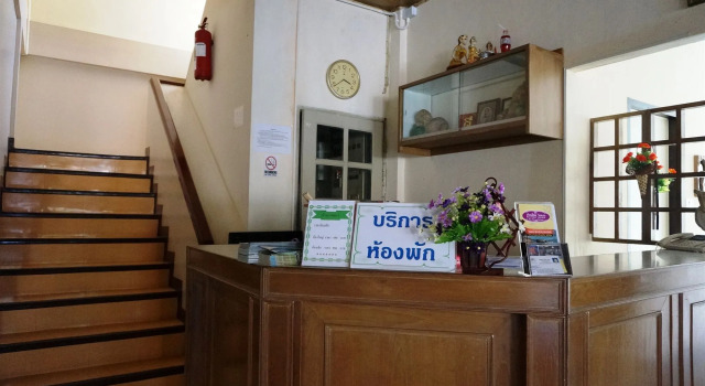 Baan Warddaw Guesthouse