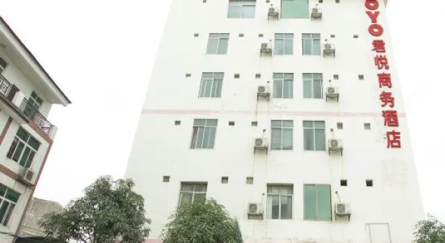 Junyue Business Hotel, Rezerwuj Hotel Hotele w Baise z parkingiem, Parking