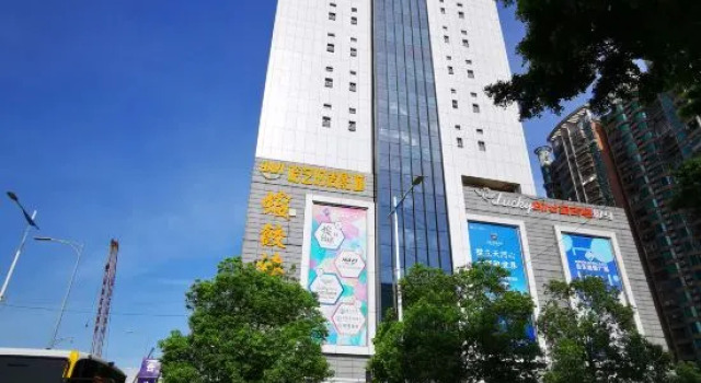 Guangzhou Aston apartment, Boek Appartement Hotels in Guangdong met parkeren, Parkeren