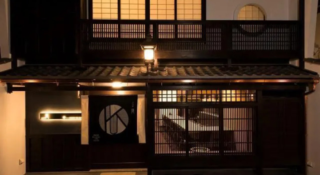Номер Deluxe Kamishichiken Oku